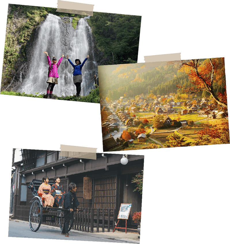 岐阜県の風景や体験の写真