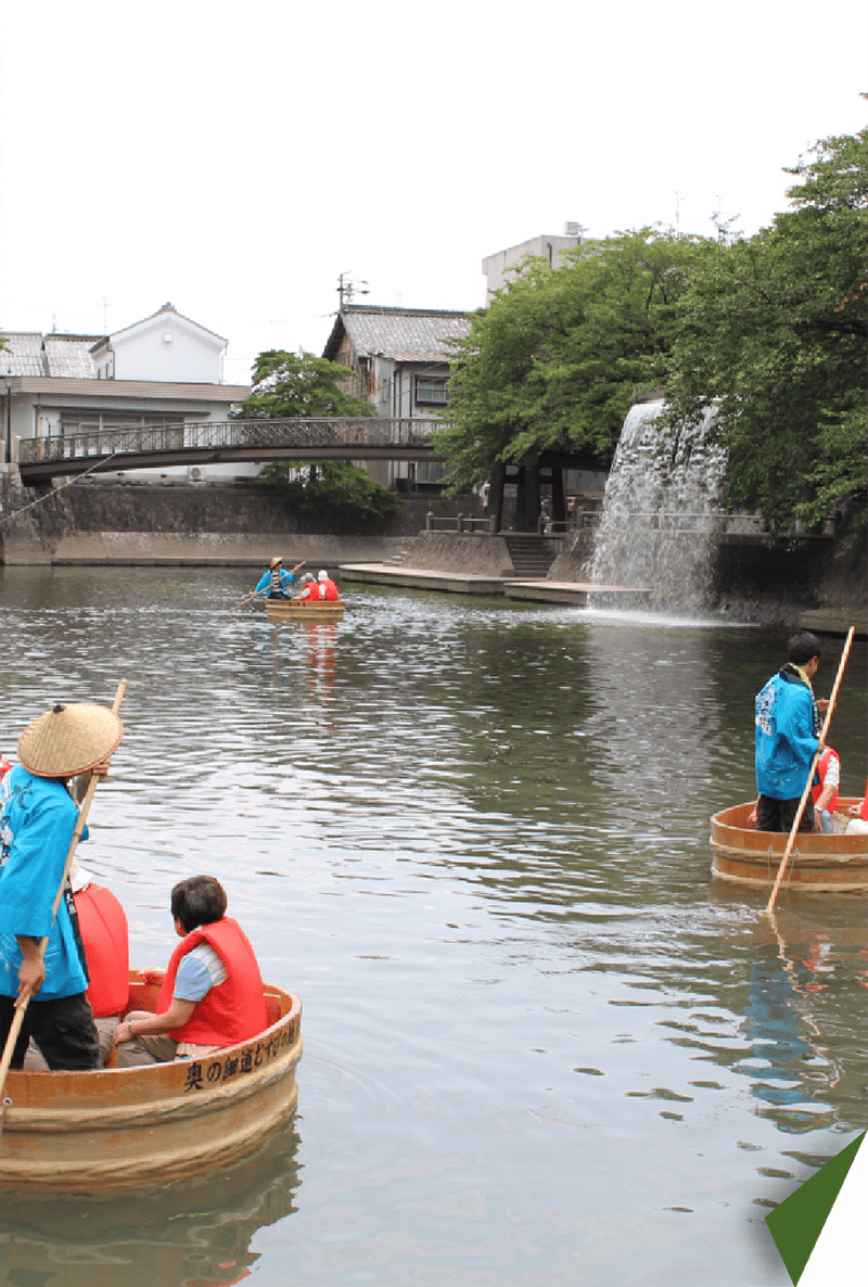 たらい舟川遊び