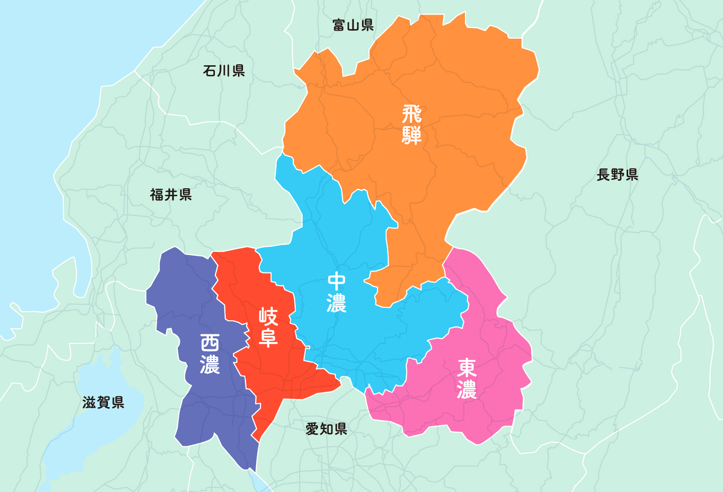 岐阜県地図