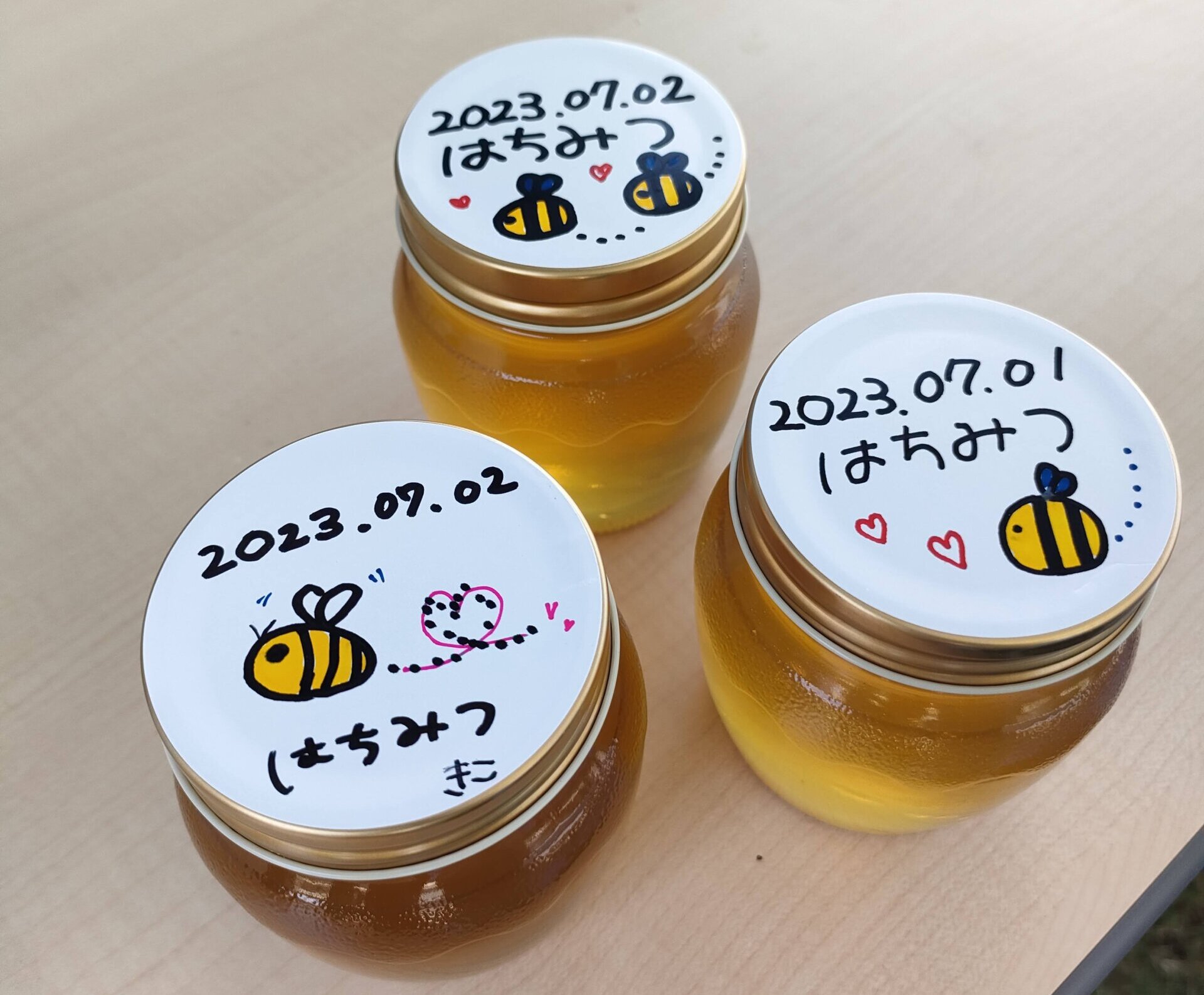 ラベル貼り