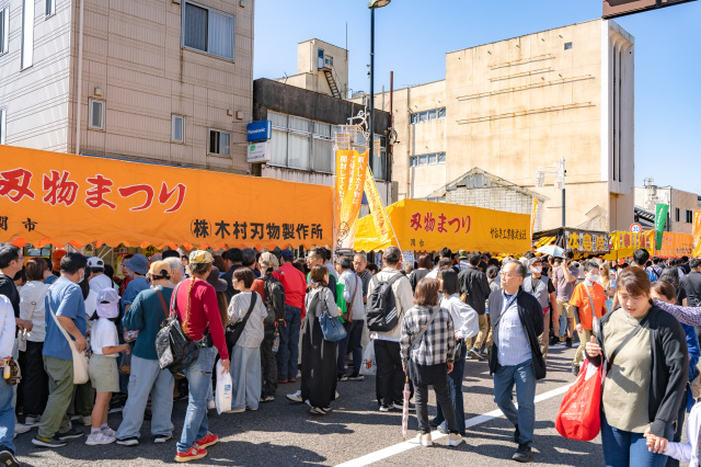 初めてでも安心！❝刃物まつり❞おすすめ周遊コース